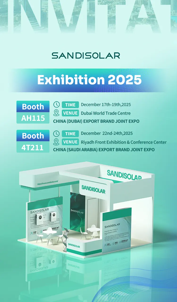 https://ja.sandisolar.com/wp-content/uploads/2025/12/home_Dubai-Saudi-Arabia-Exhibition-banner-mb.webp