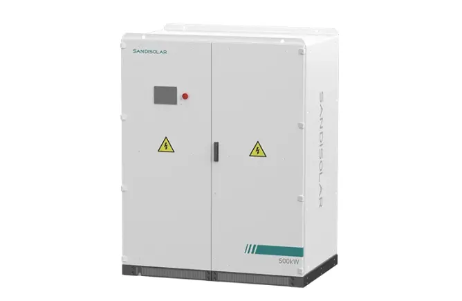 エネルギー貯蔵システム価格